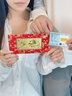 COISE黃金擺件足金999創(chuàng  )意情侶金豆鈔片愛(ài)情金卡投資金七夕禮物送女友 創(chuàng  )意七夕金卡+精美紅包-0.5g 曬單實(shí)拍圖