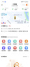 技普gps定位追蹤器微型超小免安裝摩托汽車(chē)貨車(chē)遠程防丟防盜跟蹤神器 曬單實(shí)拍圖