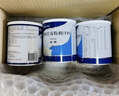 【原研進(jìn)口】安素 腸內營(yíng)養粉劑(TP) 400g/盒 12盒裝 曬單實(shí)拍圖