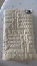 夢(mèng)多福熱水袋充電暖手寶女生石墨烯無(wú)水暖水袋送女友老婆禮物暖寶寶神器 石墨烯發(fā)熱丨1W毫安長(zhǎng)續(xù)航丨米色 羽絨級(jí)鎖溫丨無(wú)水更安全丨延長(zhǎng)線 曬單實(shí)拍圖