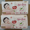 好奇（Huggies）鉑金裝小桃褲成長(cháng)褲XL96片(12-17kg)加大號尿不濕【透爽散熱】 曬單實(shí)拍圖