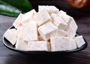 京鮮生 廣西荔浦芋頭片 300g*3 火鍋食材 新鮮蔬菜毛芋 源頭直發(fā) 曬單實(shí)拍圖