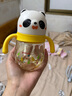貝親（Pigeon）熊貓小月齡防嗆防漏喝水喝奶ppsu學(xué)飲杯 300ml 7月+ 曬單實(shí)拍圖