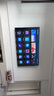 海信電視小墨E5Q Pro85英寸 1248分區(qū)U+MiniLED 信芯芯片 抗反光防眩光墨晶屏 300Hz國家補貼85E5Q-PRO 曬單實拍圖
