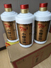 小糊涂仙 20周年 720金裝版(裸瓶裝) 濃香型白酒 52度 500ml 單瓶裝 中秋 曬單實(shí)拍圖