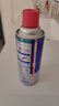 WD-40白鋰潤滑脂wd40黃油噴劑汽車潤滑脂車門鉸鏈限位器天窗軌道保養(yǎng) 曬單實拍圖