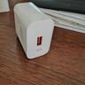 適配華為充電器66W/100W/120W快充原裝type-c數(shù)據(jù)線mate60/70/p40榮耀手機(jī)插頭充電頭套裝X5充電線 66W快充套裝【3C安全認(rèn)證】1米套裝 曬單實(shí)拍圖