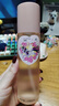 PMPM玫瑰依克多因舒緩修護精華露150ml 曬單實拍圖