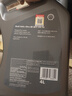 殼牌（Shell）全合成機(jī)油超凡喜力0W-40 API SP級(jí) 4L灰殼汽車保養(yǎng)香港進(jìn)口 曬單實(shí)拍圖