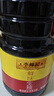 李錦記 鮮味生抽1.5kg  提鮮調(diào)味 口口鮮香 釀造醬油 百搭調(diào)味  曬單實拍圖