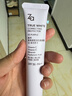 姬芮（ZA）馮建宇推薦 紫色懶人素顏霜潤(rùn)色隔離霜防曬遮瑕霜妝前乳35g SPF36 曬單實(shí)拍圖