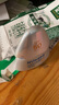 Hi!papa海龜爸爸兒童防曬霜寶寶小光盾pro學(xué)生軍訓專(zhuān)用SPF50青少年防曬乳 曬單實(shí)拍圖