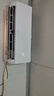 AUFIT空調(diào)奧克斯(AUX)出品掛機(jī)大1.5匹新一級(jí)能效變頻冷暖家用臥室壁掛式防直吹除菌自清潔國(guó)補(bǔ)20%空調(diào) 大1匹 一級(jí)能效 省電除菌自清潔寵物模式 曬單實(shí)拍圖