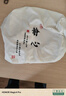 舉昱空調(diào)防塵罩套掛式通用格力美的海爾小米掛機(jī)內(nèi)機(jī)全包空調(diào)罩子蓋布 池蓮自在香 曬單實(shí)拍圖