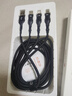 京東京造三合一充電線(xiàn)100W/88W/66W快充數據線(xiàn)一拖三頭Type-C安卓iPhone蘋(píng)果全系華為小米手機車(chē)載編織黑 曬單實(shí)拍圖