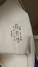 Glambody MAGIC NATURAL LINE內衣女聚攏防下垂小胸反重力提拉薄款上托果凍膠無(wú)鋼圈文胸682365 膚色 M （適合75AB） 曬單實(shí)拍圖
