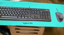 羅技（Logitech）MK120 鍵鼠套裝 有線鍵鼠套裝 辦公鍵鼠套裝 電腦鍵盤 USB即插即用 全尺寸 黑色 曬單實(shí)拍圖