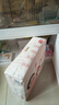 好奇（Huggies）金裝成長褲XL96片(12-17kg)加大號(hào)嬰兒尿不濕超薄柔軟透氣 曬單實(shí)拍圖