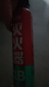 準航車(chē)載滅火器水基家用小型汽轎車(chē)商專(zhuān)用便攜式滅火器國家消防3c認證 曬單實(shí)拍圖