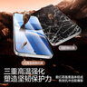 閃魔適用紅米turbo4pro鋼化膜 redmi手機(jī)膜高清全玻璃防爆防摔防指紋無白邊手機(jī)保護(hù)貼膜 兩片裝+神器 曬單實(shí)拍圖
