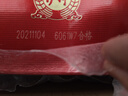 瀘州老窖 特曲 老字號 濃香型白酒 52度 500ml*2瓶裝(含禮袋) 曬單實(shí)拍圖