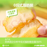 華田禾邦小胖子油條 500g*2袋(無(wú)明礬無(wú)鋁) 火鍋油炸空氣炸鍋速食兒童早餐 曬單實(shí)拍圖