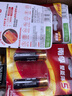 南孚電池全新聚能環(huán)5代5號7號堿性電池五號七號兒童玩具電池遙控器鼠標干電池空調電視1.5V電池 南孚5號電池20粒 曬單實(shí)拍圖