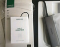 綠聯(lián)Type-C擴展塢雷電拓展塢轉HDMI轉接頭USB多接口轉換器通用蘋(píng)果MacBook mini華為電腦筆記本平板 曬單實(shí)拍圖