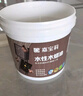 嘉寶莉防腐木油水性木蠟油木器清漆透明防腐戶(hù)外實(shí)木亭子欄桿黑胡桃1KG 曬單實(shí)拍圖