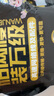 萬(wàn)級超六類(lèi)非屏蔽網(wǎng)絡(luò )模塊 CAT6A網(wǎng)線(xiàn)插座面板免打模塊 RJ45水晶頭配線(xiàn)架母座電腦連接頭1-37313 曬單實(shí)拍圖
