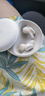 聲闊SleepA30睡眠耳機(jī)深睡艙藍(lán)牙耳機(jī)睡覺(jué)不壓耳無(wú)線降噪隔音耳塞助眠隱形小巧適用蘋果華為小米白色 曬單實(shí)拍圖