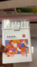 得力（deli）48色圓桿丙烯馬克筆兒童學(xué)生桶裝水彩筆生日禮物防水手繪咕卡熒光記號筆涂鴉HM353學(xué)生開(kāi)學(xué)禮物 曬單實(shí)拍圖
