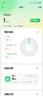 小天才兒童電話(huà)手表Z8A霞光紫 防水GPS定位智能手表 學(xué)生兒童4G視頻拍照雙攝手表男女表 曬單實(shí)拍圖