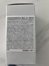 蒙度士（MdoC）美白保濕水乳二合一150ml（秋冬乳液面霜保濕男士護(hù)膚男友禮物) 曬單實(shí)拍圖