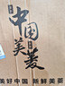 美菱（MeiLing）電風(fēng)扇轉頁(yè)扇臺扇桌面定時(shí)小風(fēng)扇鴻運扇大風(fēng)量低音床頭風(fēng)扇 白色非定時(shí)款 曬單實(shí)拍圖