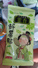 KDANG冰涼貼降溫貼60片夏季防暑軍訓(xùn)學(xué)生必備清涼貼手機降溫散熱貼神器 曬單實拍圖