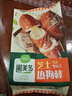 圃美多芝士熱狗棒3支240g  韓國網(wǎng)紅食品兒童小吃奶酪芝士早餐微波 曬單實(shí)拍圖