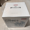 京東京造100%NFC白樺樹汁原液320ml*9瓶大興安嶺0脂天然植物飲料高端商務(wù) 曬單實(shí)拍圖