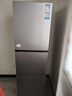 海爾（Haier）251升風(fēng)冷無(wú)霜三開(kāi)門(mén)多門(mén)家用小冰箱小型海爾255升級款租房BCD-251WGHC3E7WV(銀)家電國家補貼20%  曬單實(shí)拍圖