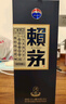 賴茅 傳承藍(lán) 醬香型白酒 53度 500ml 單瓶裝（新老包裝隨機(jī)發(fā)貨） 曬單實(shí)拍圖