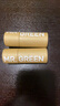 MR.GREEN德國指甲刀指甲剪指甲鉗小號大號斜口剪刀進口工具單個剪Mr-1120 曬單實拍圖