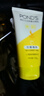 旁氏（POND'S）米粹潤澤保濕潔面乳150g 氨基酸洗面奶男女去角質(zhì) 開(kāi)學(xué)季 曬單實(shí)拍圖