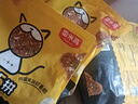 雷米高（RAMICAL）無(wú)谷鮮肉全價(jià)貓糧幼貓成貓助消化益消5拼貓糧12斤裝 曬單實(shí)拍圖