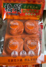 橋頭 重慶老火鍋底料小塊裝牛油麻辣味360g(90g*4塊）麻辣燙香鍋串串 曬單實(shí)拍圖