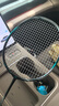 YONEX 尤尼克斯羽毛球拍單拍超輕全碳素天斧弓箭疾光日本進(jìn)口速度進(jìn)攻 天斧88spro銀黑4u 新色前場(chǎng)控球 默認空拍/穿線(xiàn)指定磅數聯(lián)系客服 曬單實(shí)拍圖