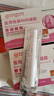 北京同仁堂內廷上用醫用阻菌婦科凝膠卡波姆婦科抑菌凝膠陰道炎宮頸炎瘙癢疼痛白帶私處異味醫用婦科凝膠炎癥 3盒 曬單實(shí)拍圖