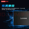 聯(lián)想（Lenovo）512GB SSD固態(tài)硬盤 SATA3.0 接口 筆記本/臺式機通用 KTS3系列 曬單實拍圖
