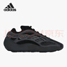 阿迪達(dá)斯YEEZY700黑武士椰子男女中性時(shí)尚休閑鞋GX6144 42.5 曬單實(shí)拍圖