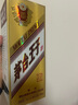 茅臺(tái) 金王子 醬香型白酒 53度 500ml 單瓶裝 曬單實(shí)拍圖