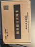 EB-LINK intel 82575芯片PCI-E X1千兆雙電口服務(wù)器網(wǎng)卡2網(wǎng)口軟路由ROS匯聚 曬單實(shí)拍圖